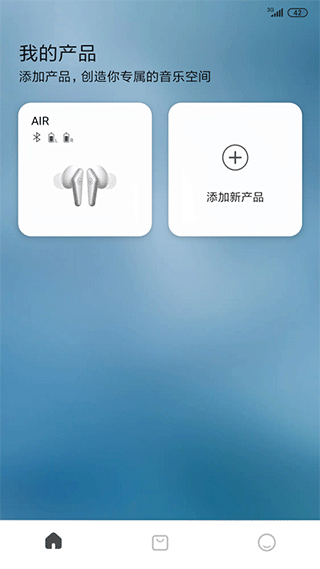 B体育旧版